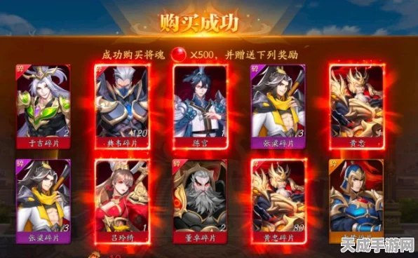 放开那三国3蜀国阵容搭配推荐，打造无敌战将，驰骋三国乱世！