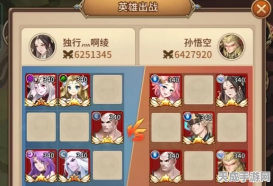 闪烁之光兵临城下第九关通关秘籍，策略与趣味并存