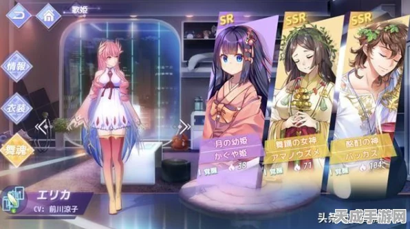 命运歌姬，舞魂觉醒手游资讯——探索音乐与舞蹈的奇幻交织