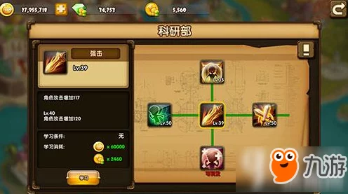 金铲铲之战寻宝召唤系统全解析，探索未知，赢取珍稀奖励！