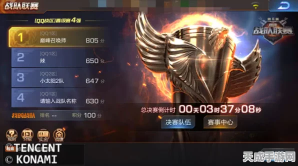 魂斗罗归来L-9雷霆步枪，解锁终极突击步枪的秘籍与玩法揭秘