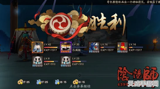 阴阳师镰鼬刷取攻略，揭秘镰鼬最多的地图与趣味玩法