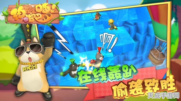 萌宠超跑游戏下载，细节致胜的休闲跑酷新体验