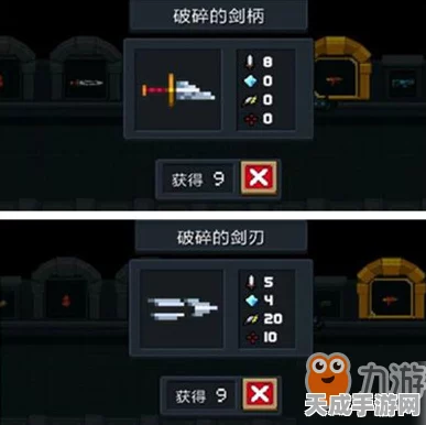 元气骑士重铸的圣剑合成攻略及趣味玩法揭秘