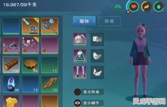 探索无限创意，尽在创造与魔法果盘游戏版——开启你的梦幻沙盒之旅