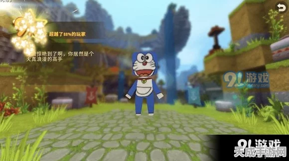 迷你世界制作皮肤教程及获取皮肤全攻略，打造你的专属角色！