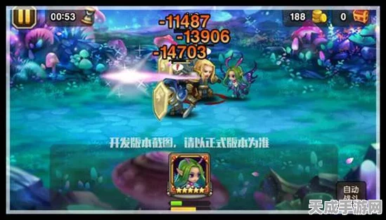 刀塔传奇85级后，沉默术士的崛起之路，是否值得刷到5星？