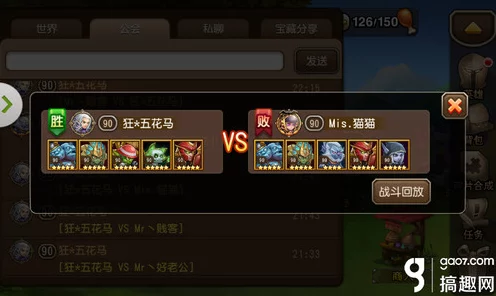刀塔传奇85级后，沉默术士的崛起之路，是否值得刷到5星？