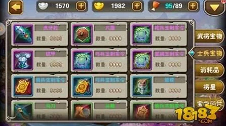英雄联盟手游新奇消耗品活力夹心饼干获取攻略及趣味玩法揭秘