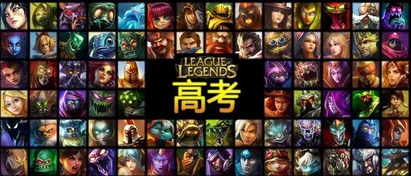 英雄联盟手游新奇消耗品活力夹心饼干获取攻略及趣味玩法揭秘