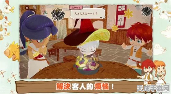 星露谷物语钓鱼收益攻略，解锁高收益钓鱼点，享受悠闲致富路
