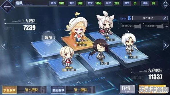 碧蓝航线作战补给凭证深度攻略，解锁高效补给策略，畅享海战乐趣