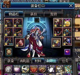 悟空改编DNF，游戏世界的神话再造