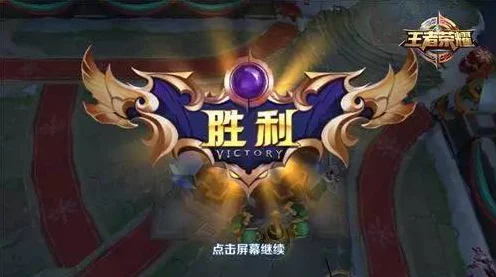 王者荣耀金蝉进阶攻略，解锁禅意斗士的终极奥义