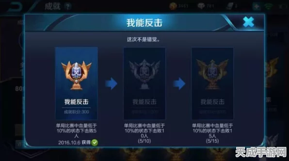 王者荣耀金蝉进阶攻略，解锁禅意斗士的终极奥义
