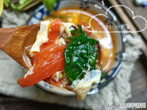 妄想山海手游美食探索，解锁蛋花汤制作方法，开启奇幻烹饪之旅