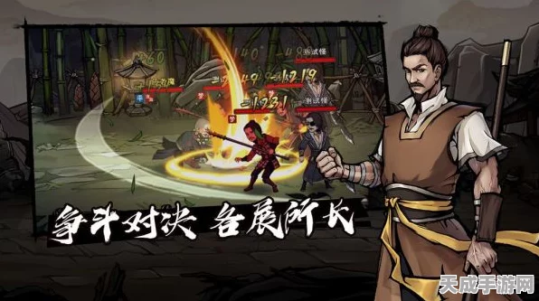 烟雨江湖五感术获取攻略，解锁你的超凡感知力！
