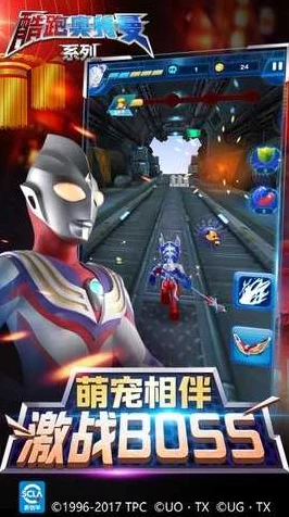 2025奥特曼进化格斗重生，解锁雷德王及全人物攻略与趣味玩法揭秘