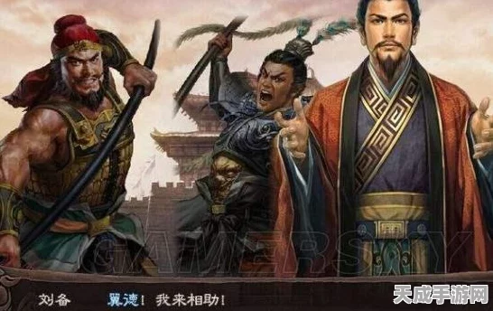 咸鱼之王吕布恶龙皮肤获取全攻略，解锁霸气新外观，称霸三国战场！