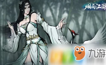 烟雨江湖狂蟒吞象功获取攻略及趣味玩法揭秘