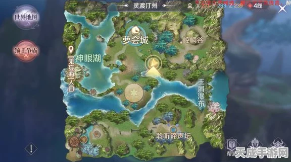 完美世界手游飞行器隐藏任务全揭秘，踏上一场探索神秘天际的奇幻之旅