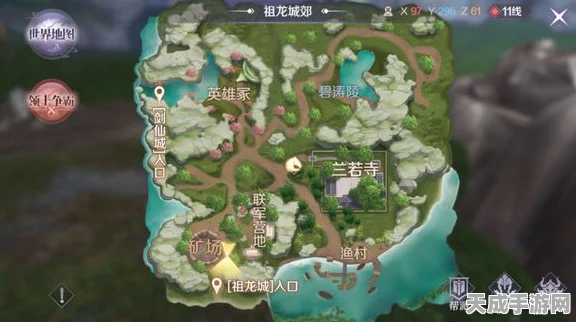 完美世界手游飞行器隐藏任务全揭秘，踏上一场探索神秘天际的奇幻之旅