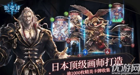 盛况空前！《影之诗》安卓不限号测试再创佳绩