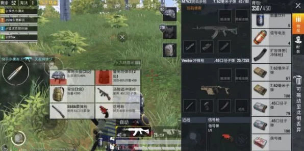 和平精英全能王美化包使用教程，打造个性化战场，解锁趣味玩法