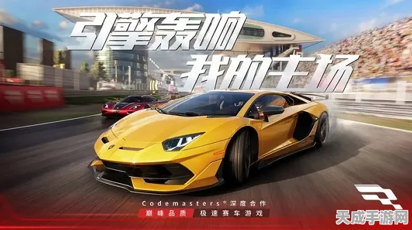 巅峰极速三选一福利活动详解，解锁你的专属座驾！