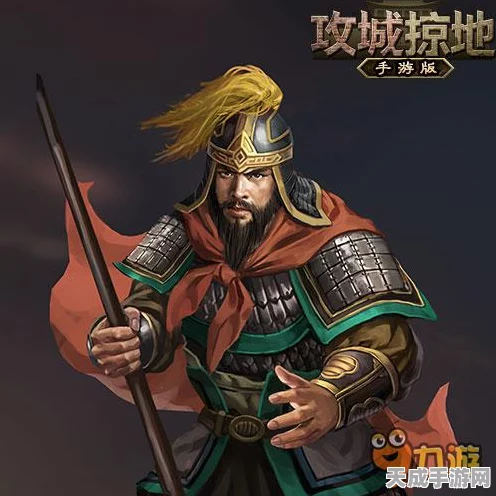 攻城掠地手游资讯，赵云战法搭配攻略，解锁无敌战斗模式！