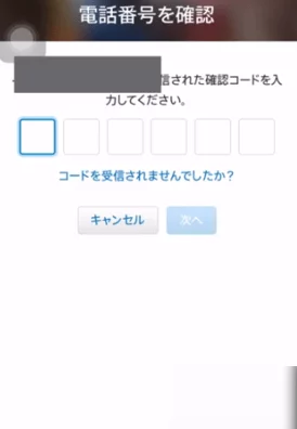 光遇渠道服账号共享攻略，如何安全便捷地让好友登录？
