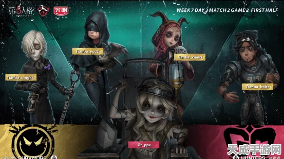 第五人格雕刻家角色深度解析，强度与趣味并存的新体验