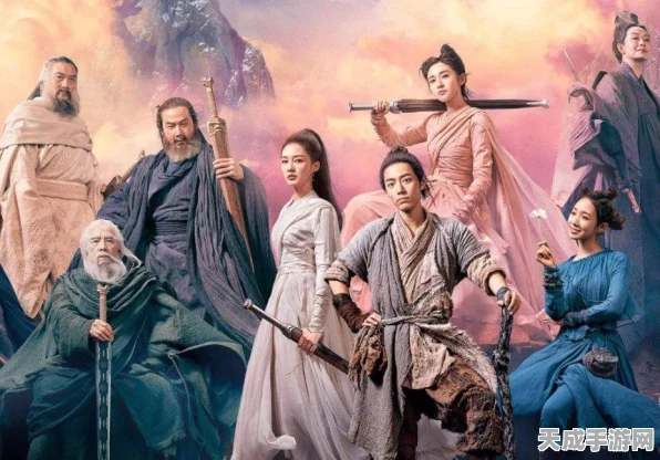 诛仙手游新手宝典，66个冷知识大揭秘，助你飞速进阶仙侠世界
