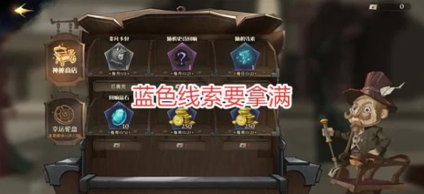 哈利波特，魔法觉醒手游月卡优惠攻略及趣味玩法介绍