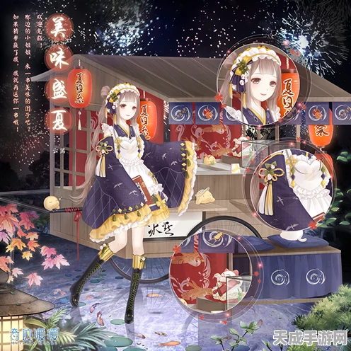 奇迹暖暖光域凝晶活动玩法全攻略，解锁璀璨华服，探索梦幻光之旅程