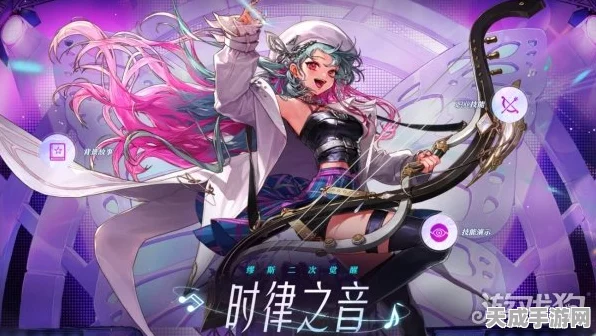 DNF缪斯玩法全解析，奏响胜利乐章的秘籍