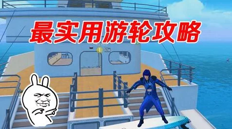 和平精英中单兵雷达的极致运用，详细使用方法与实战技巧大揭秘，还有趣味玩法等你来探索！
