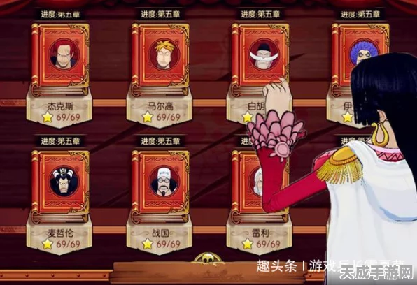航海王燃烧意志晋升勋章获取全攻略，解锁角色晋升新篇章