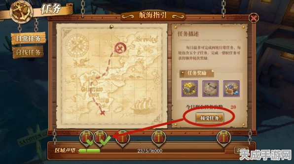 航海王燃烧意志晋升勋章获取全攻略，解锁角色晋升新篇章