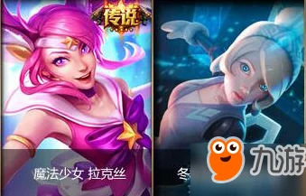 星神少女无限抽奖版震撼来袭！角色扮演养成新体验