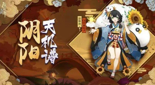 星神少女无限抽奖版震撼来袭！角色扮演养成新体验
