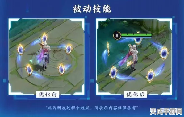 王者荣耀全新皮肤曜山海苍雷引特效及趣味玩法全揭秘