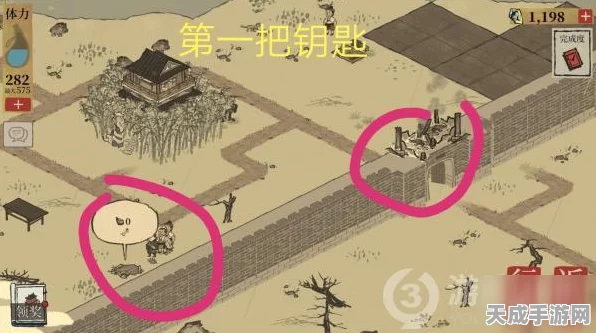 江南百景图阊门宝箱位置揭秘及趣味玩法介绍