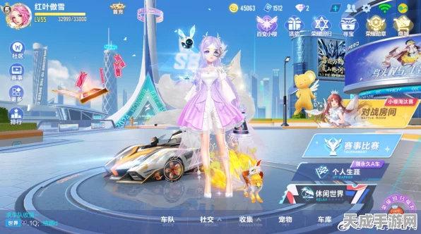 QQ飞车手游A车嫦娥获取攻略及趣味玩法介绍