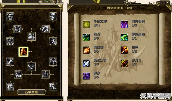 冒险岛2波斯长剑深度解析，属性图鉴与趣味玩法全揭秘！