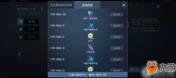 镖人手游福利大放送，最新礼包码大全及Cdkey领取指南，解锁趣味玩法新体验