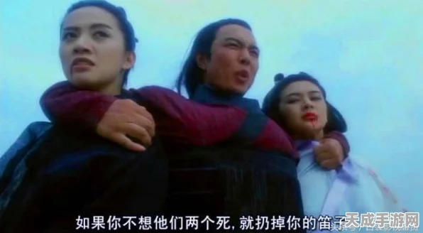 燕云十六声神秘信件解密攻略，武林录探索任务深度揭秘与趣味玩法前瞻