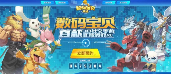光遇盖茨比琴韵悠扬，探索音乐秘境的专属琴谱之旅手游资讯详解