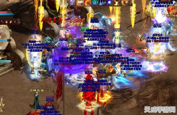 DNF手游狂战士毕业武器全解析，打造无敌战士的终极选择！