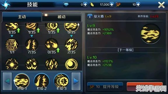 DNF手游深度揭秘，首饰装备大起底，打造你的专属战斗风格！